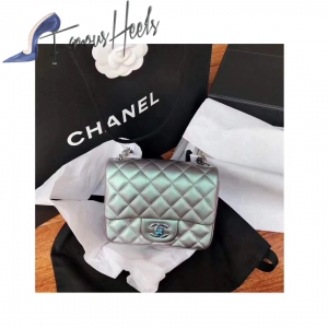 Chanel Bag 266 17cm